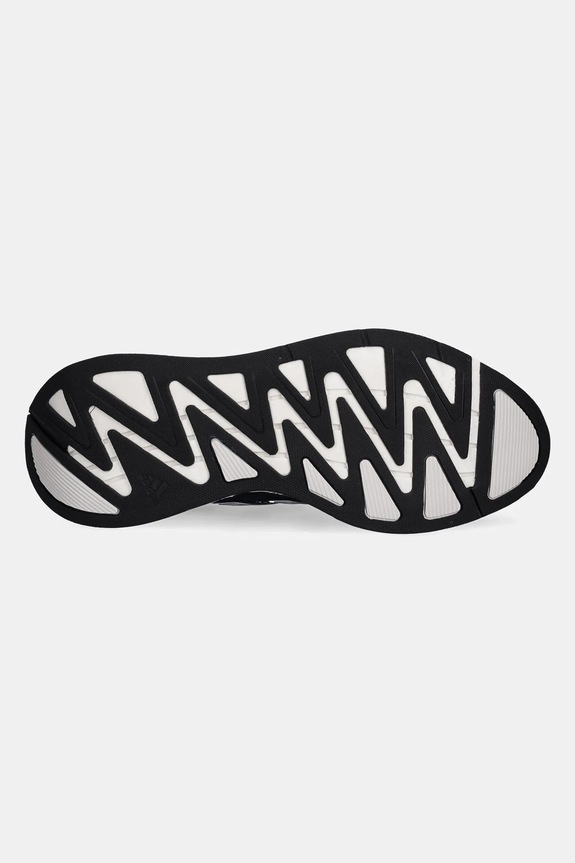 Кросівки adidas Originals Adizero Aruku JI3555 сірий