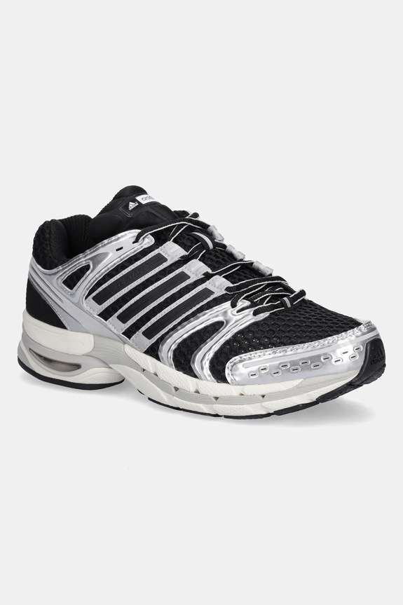 adidas Originals sneakers Adistar Control 5 textile black JQ4169