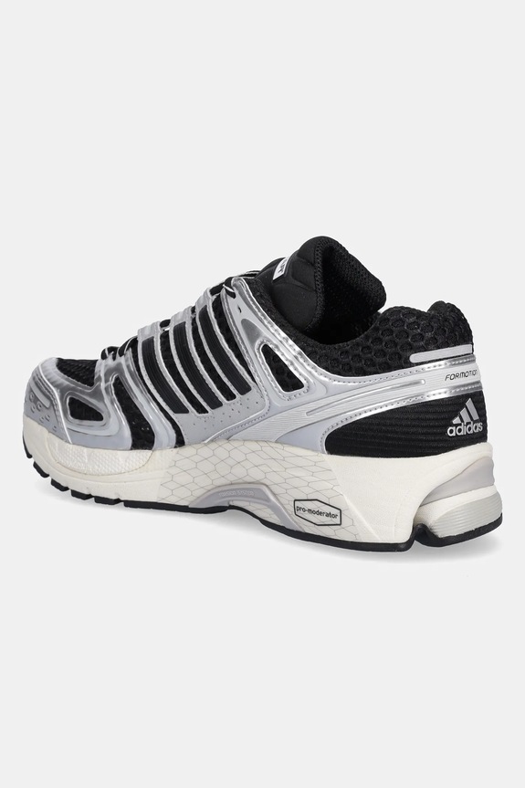 Shoes adidas Originals sneakers Adistar Control 5 JQ4169 black