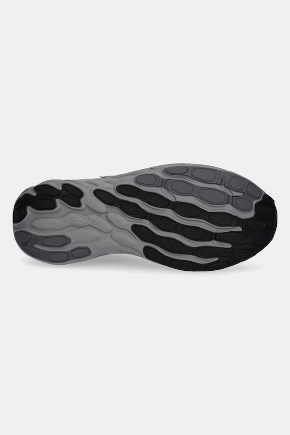 New Balance running shoes UTRN UTRNAA gray