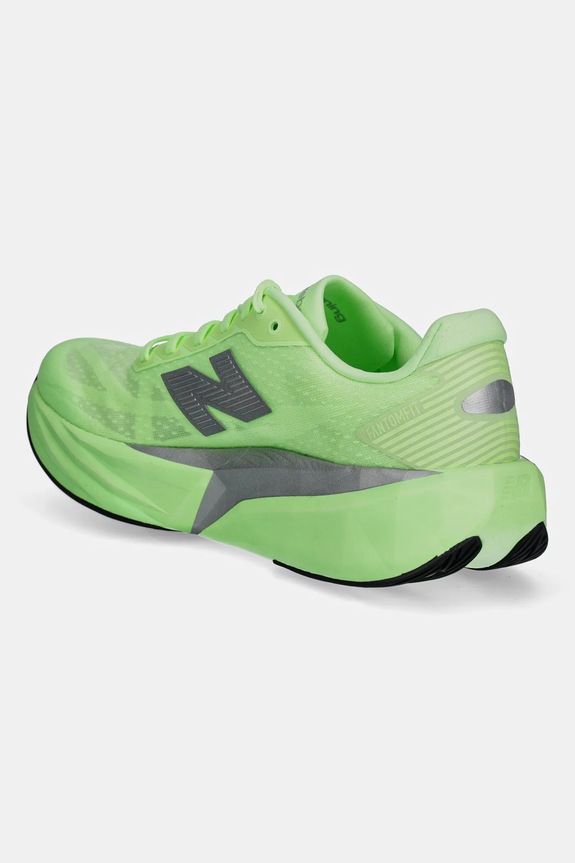 Obuća Tenisice za trčanje New Balance MFCX MFCXLZ5 zelena