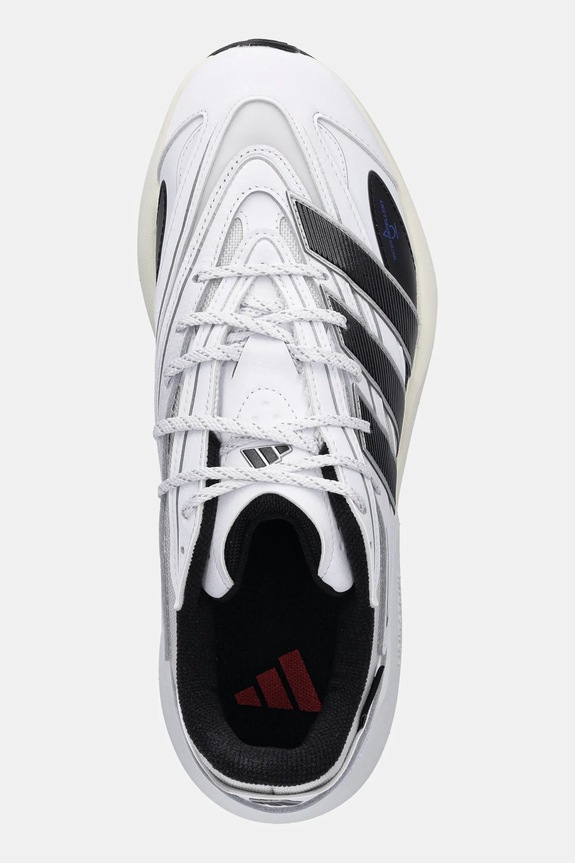 Tenisice adidas Lightblaze ART. bijela JS1989