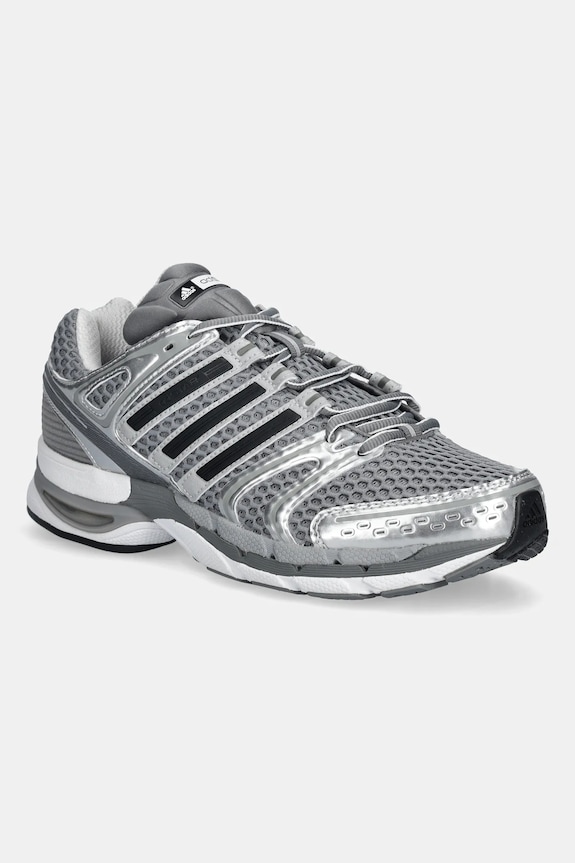 adidas Originals sneakers Adistar Control 5 tessile argento JQ4165