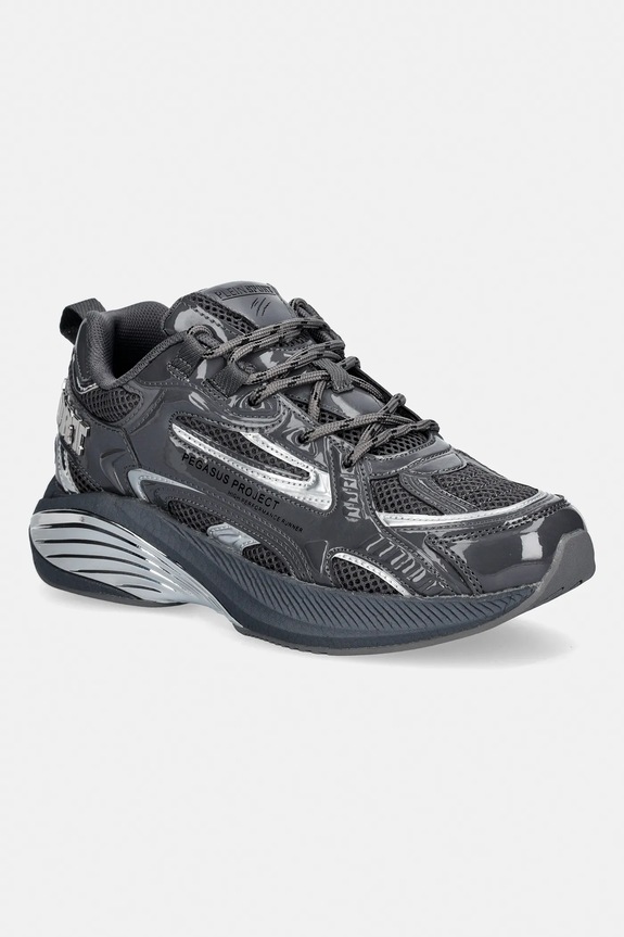 Tenisice PLEIN SPORT Pegasus tekstil siva USC0848.STE003N.72