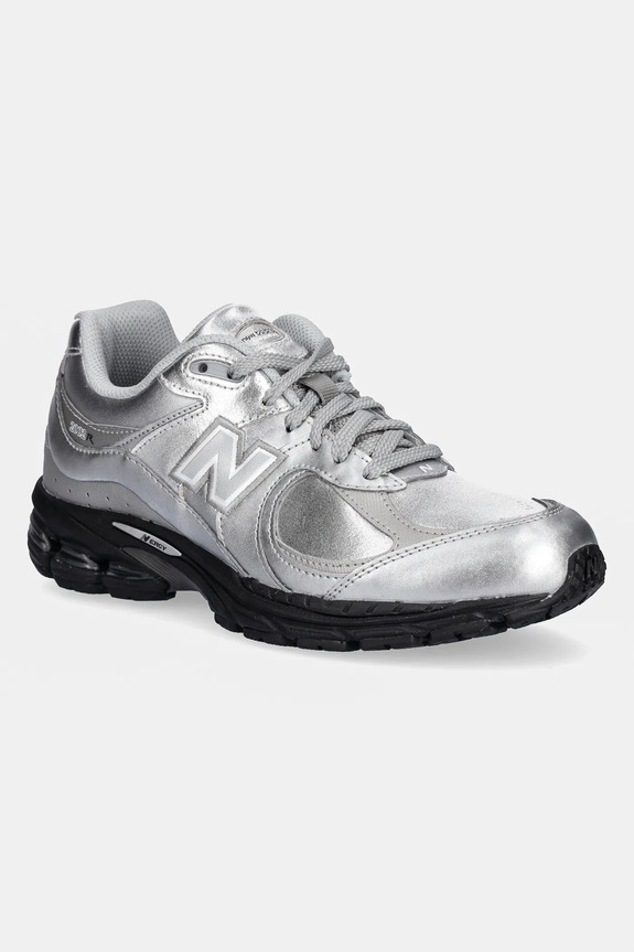 New Balance sneakersy U2002R niska srebrny U2002RF