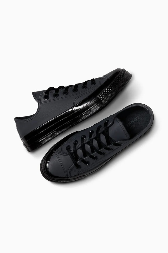 Kožené tenisky Converse Chuck 70 A15551C