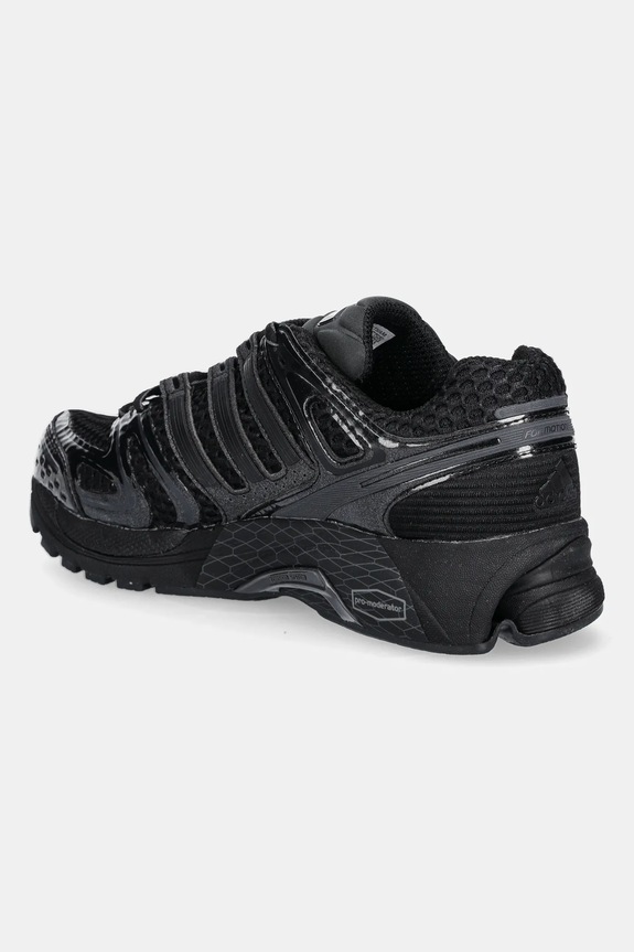 Shoes adidas Originals sneakers Adistar Control 5 JQ4166 black