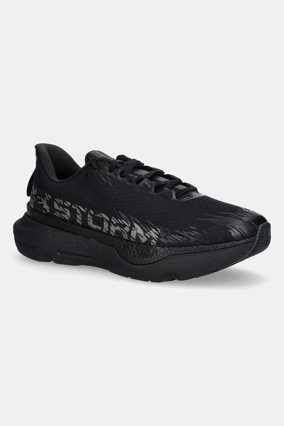 Under Armour buty do biegania ultralekkie czarny 6000018