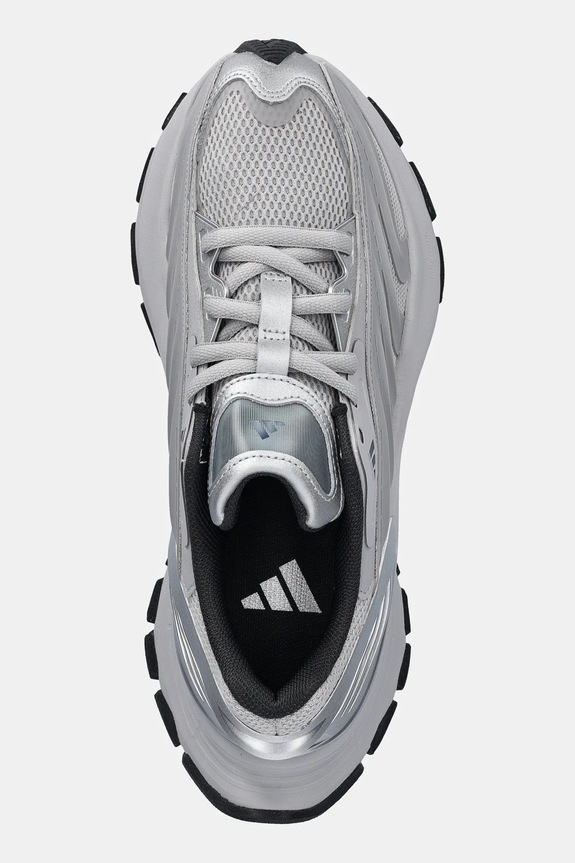 Кроссовки adidas Originals XLG MTW серый JS1501