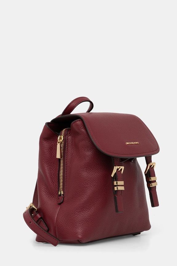 MICHAEL Michael Kors plecak skórzany QUINN 30T5GQNB0L bordowy AW25