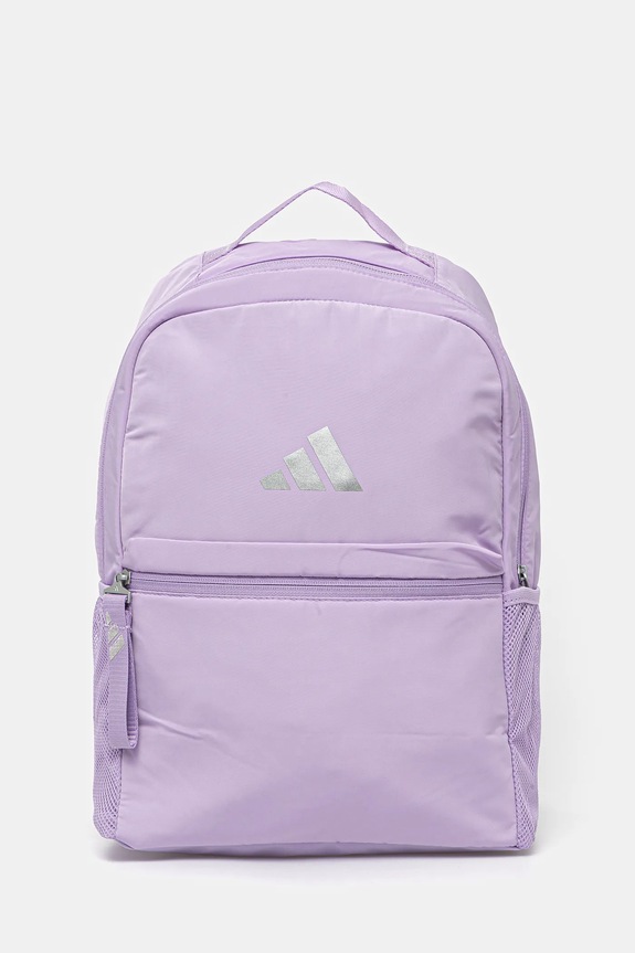 Batoh adidas Performance hladký fialová JM2737