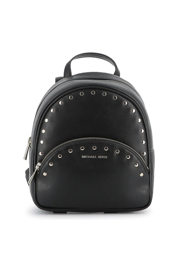 Detský ruksak Michael Kors nášivka čierna R30531