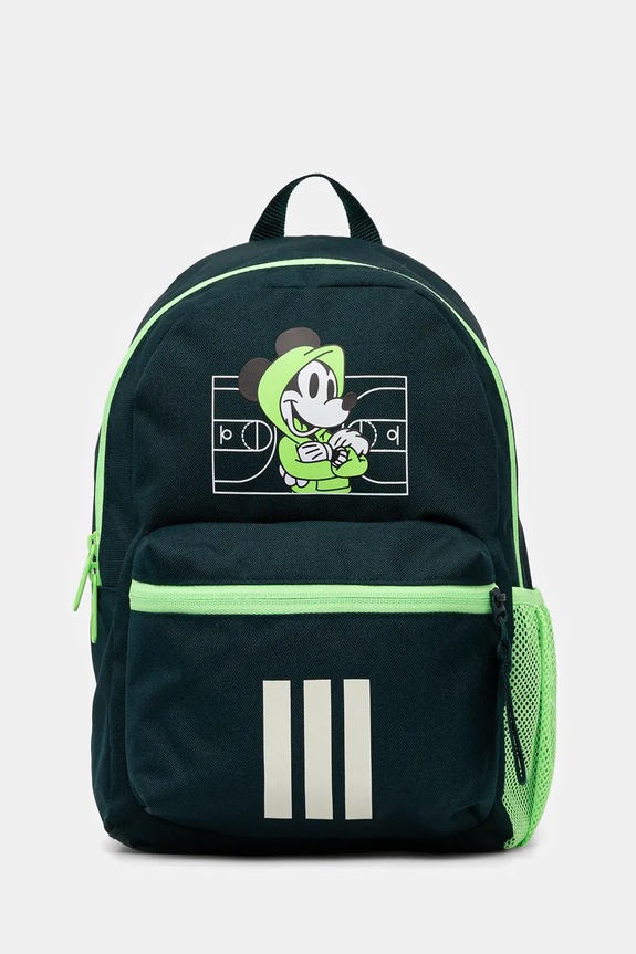 adidas Performance ghiozdan copii nu incape in A4 verde JM1824