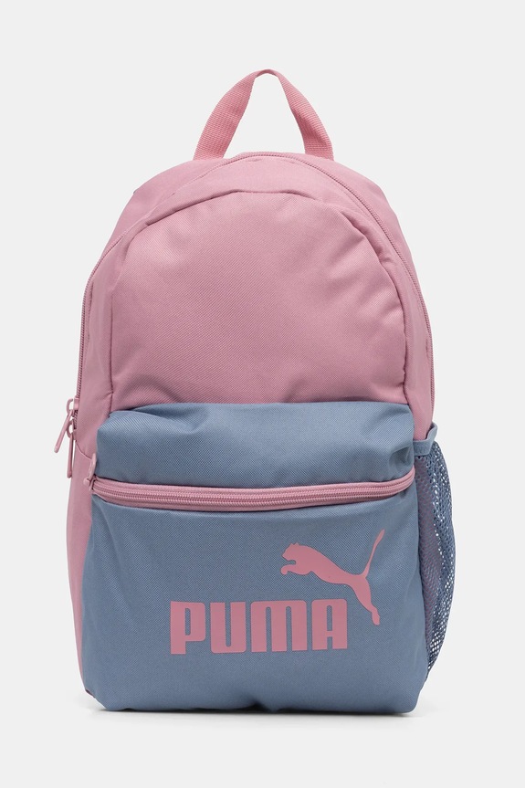 Puma rucsac PUMA PHASE CB Small Backpack cu modele roz 091439