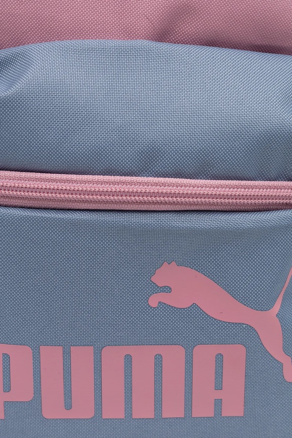 Puma rucsac PUMA PHASE CB Small Backpack roz 091439