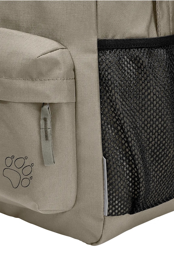Jack Wolfskin gyerek hátizsák REBEL PACK 25 bézs A65424