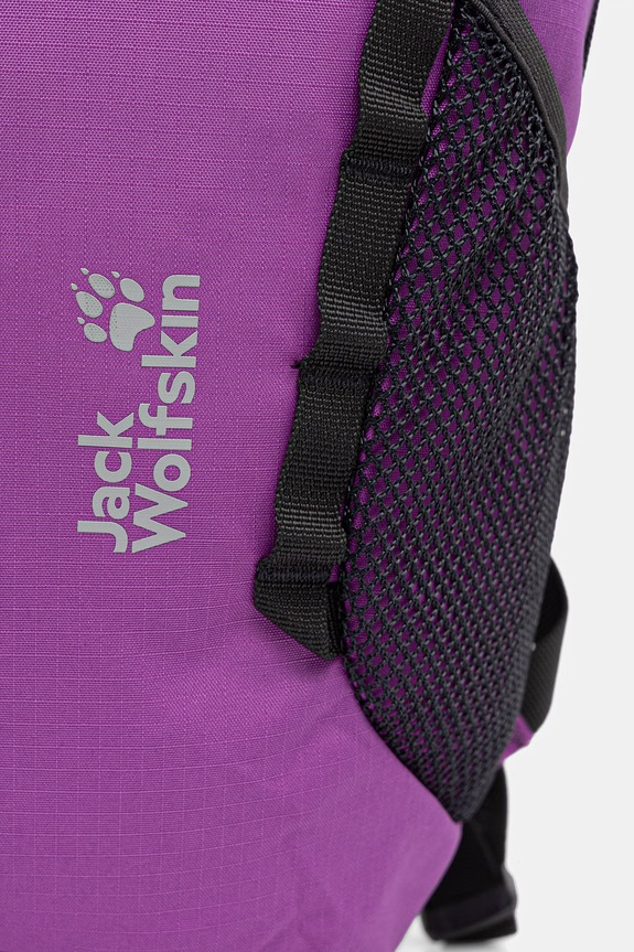 Jack Wolfskin plecak trekkingowy VELOCITY LITE fioletowy A65419