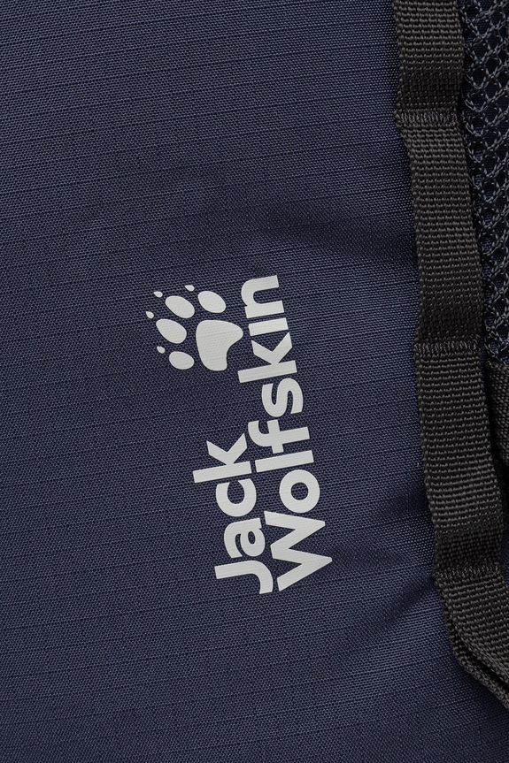 Рюкзак Jack Wolfskin VELOCITY LITE тёмно-синий A65417