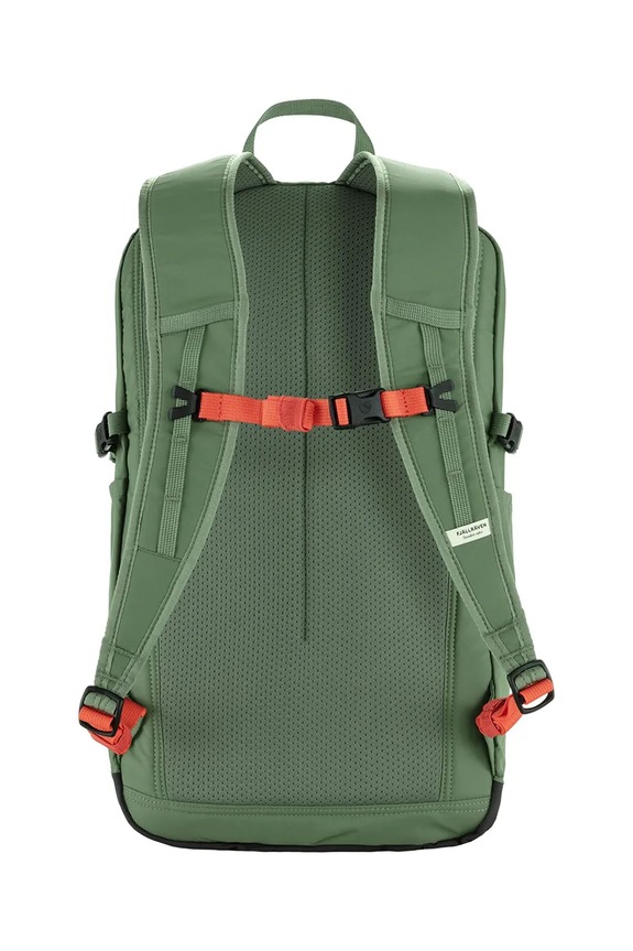 Аксесуари Рюкзак Fjallraven High Coast 24L F23200330 зелений