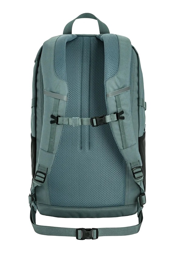 Accesorii Fjallraven rucsac Skule 28L F23346 turcoaz