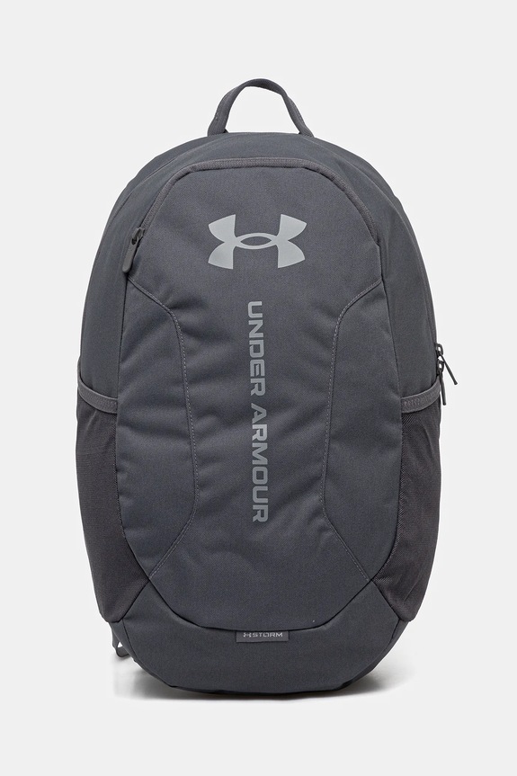 Under Armour plecak mieści A4 szary 6000399