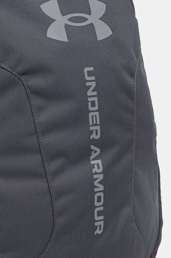 Under Armour plecak szary 6000399