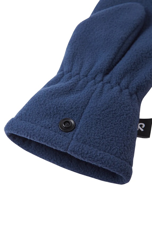 Chłopiec Reima rękawiczki dziecięce Tumpus 5300120D.9BYA granatowy