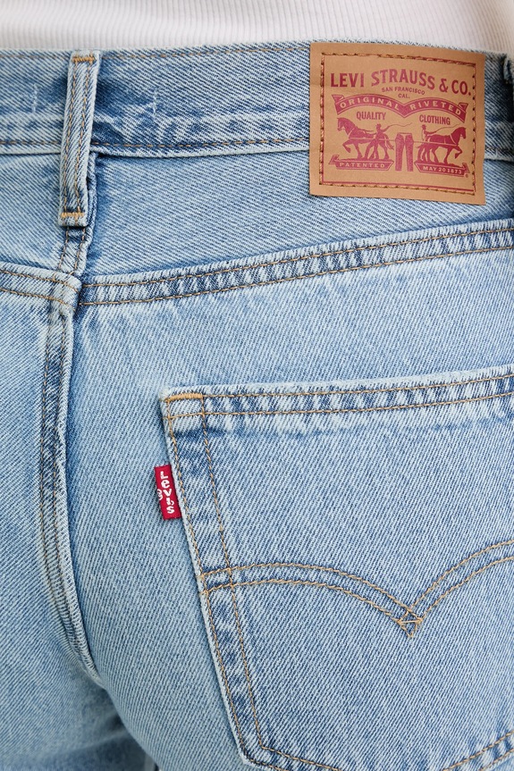 Džíny Levi's modrá A3510