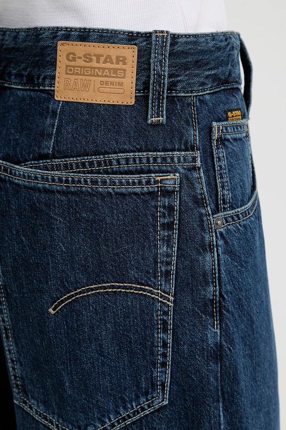 G-Star jeansy Skater High Loose niebieski D25286.D536