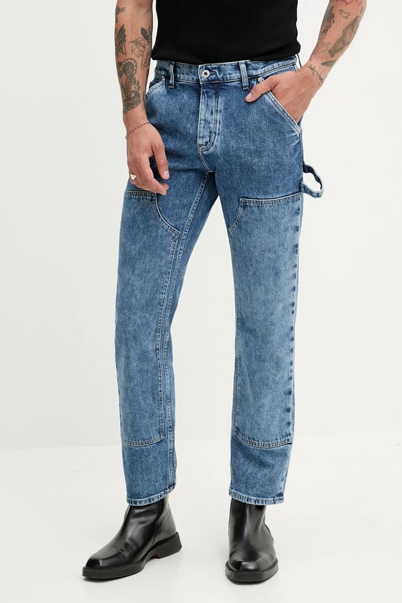 Rifle Karl Lagerfeld Jeans modrá A3M10043