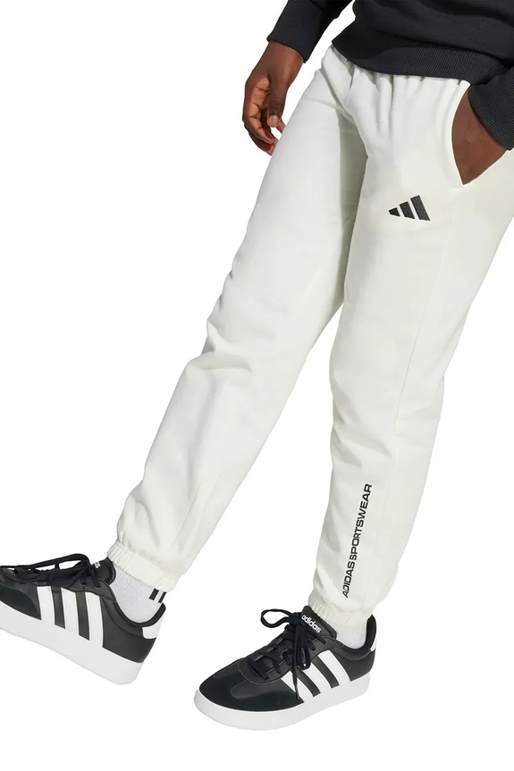 adidas spodnie dresowe dziecięce KC1178