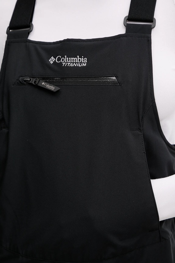 Oteplovačky Columbia Highland Summit 2085781 čierna