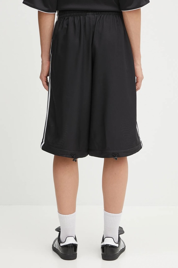 adidas Originals joggers Oversized Trackpants KE9783