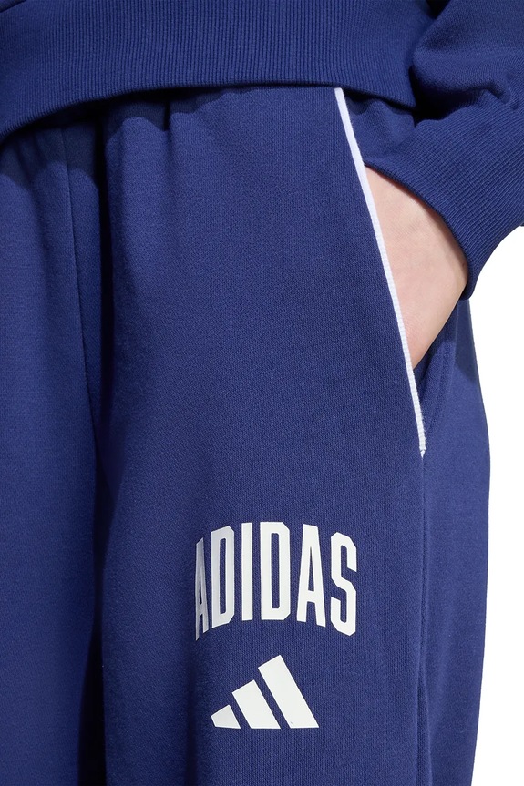 Παιδικό φούτερ adidas JM1539