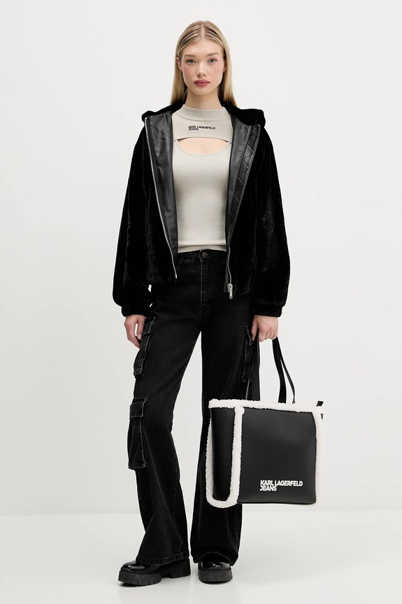 Sveter Karl Lagerfeld Jeans A4W18013 béžová AW25