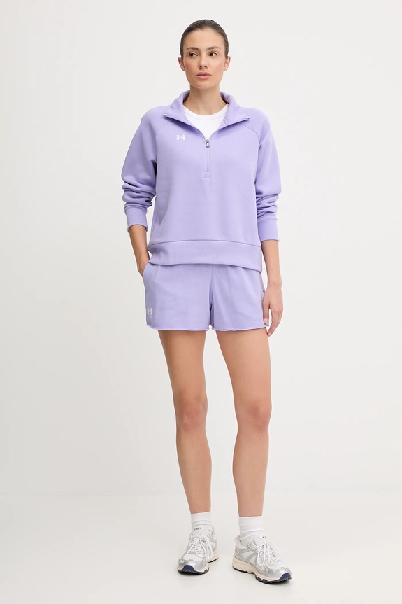 Under Armour szorty Rival Terry 1389657 fioletowy AW25