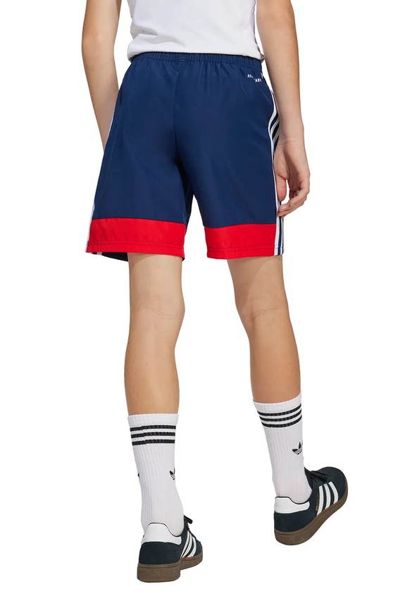 Dětské kraťasy adidas Performance JD0642