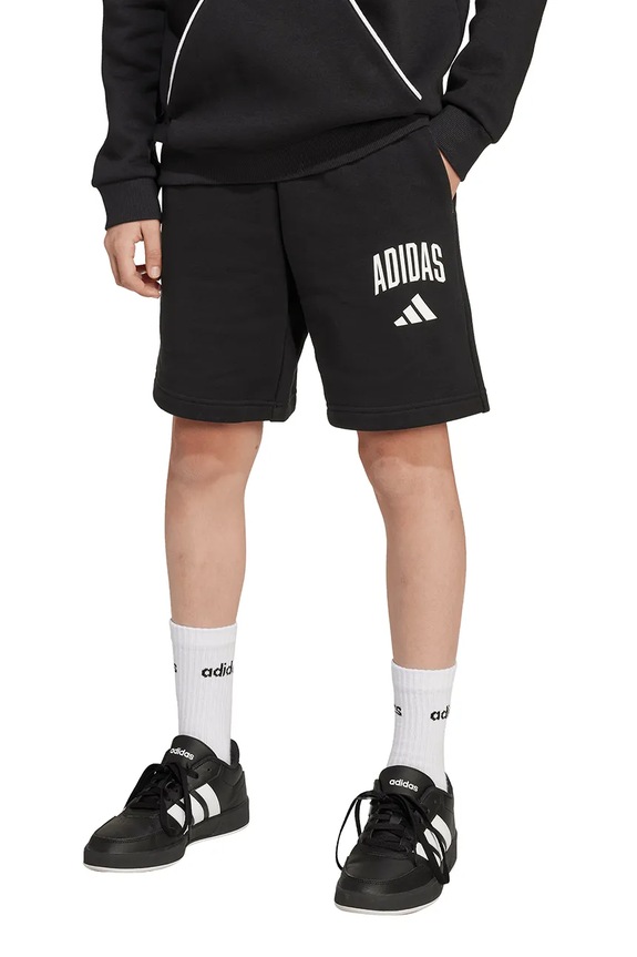 adidas szorty dziecięce JM1537