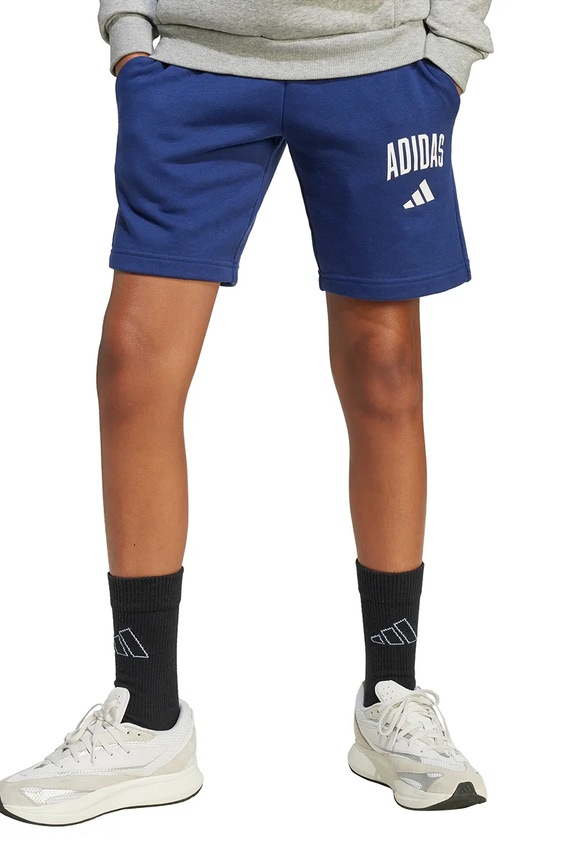 Detské krátke nohavice adidas JX6593