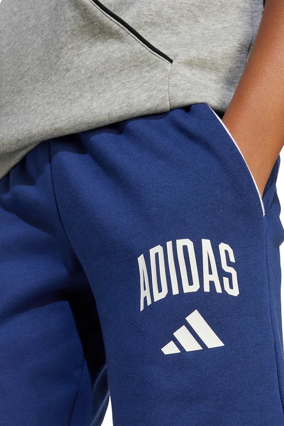 Detské krátke nohavice adidas JX6593