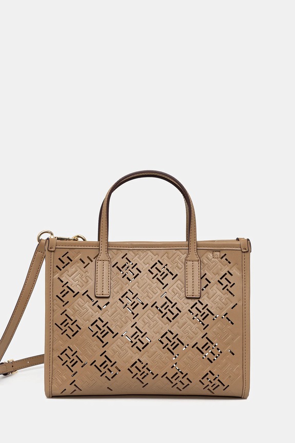 Kabelka Tommy Hilfiger nevejde se A4 béžová AW0AW17500