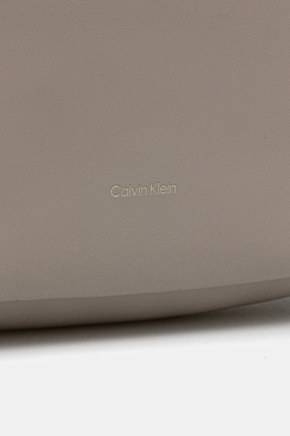 Calvin Klein torebka beżowy LV04K3149G