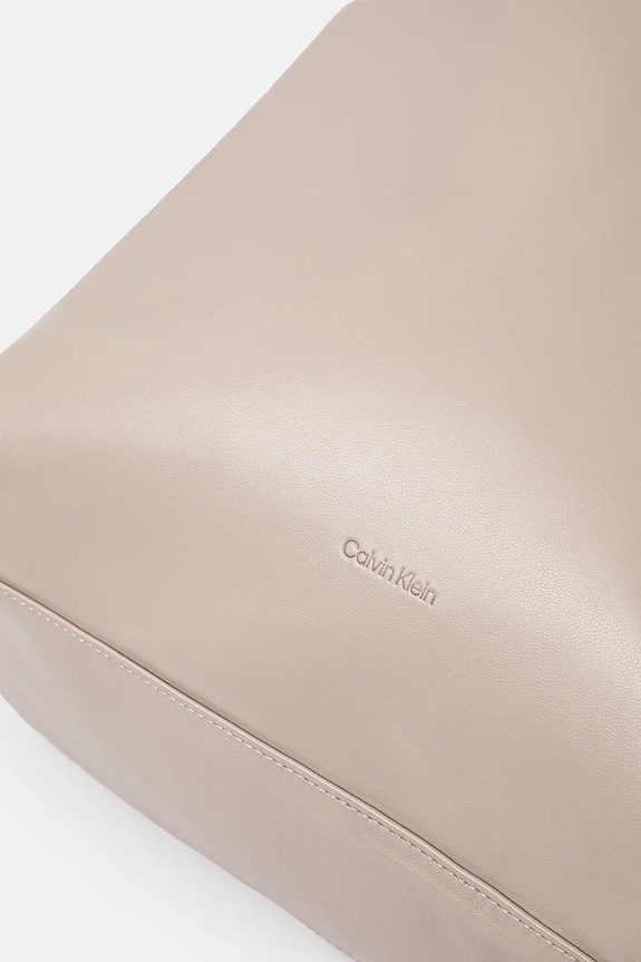Calvin Klein torebka beżowy LV04K3159G