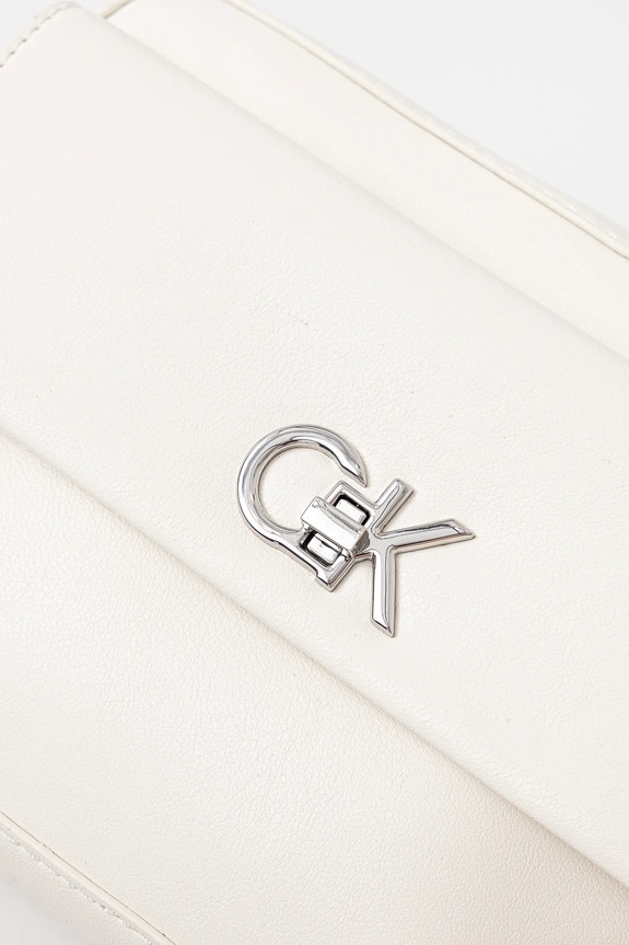 Kabelka Calvin Klein béžová LV04F3102G