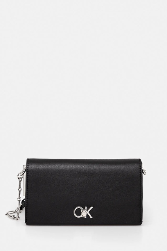 Torbica Calvin Klein Ne ustreza A4 črna LV04F3103G