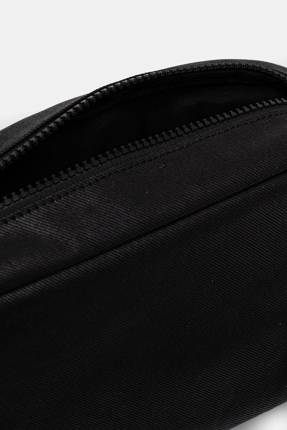 Kabelka Karl Lagerfeld Jeans čierna A3W30226