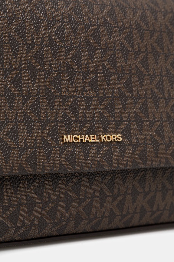 Τσάντα MICHAEL Michael Kors NESSA καφέ 30T5G8ZM1B