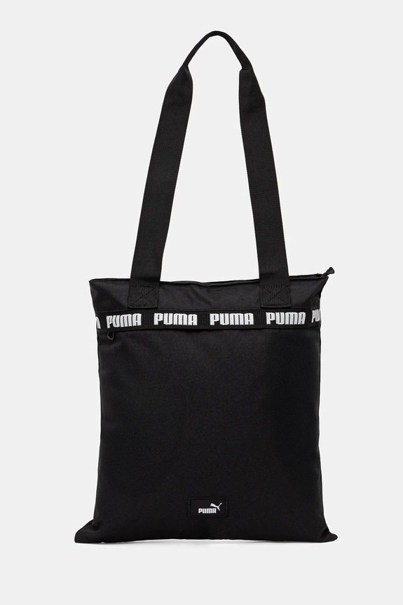 Puma geantă uni negru 91732.D