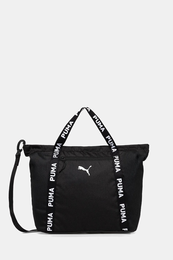 Kabelka Puma Shopper potisk černá 91856