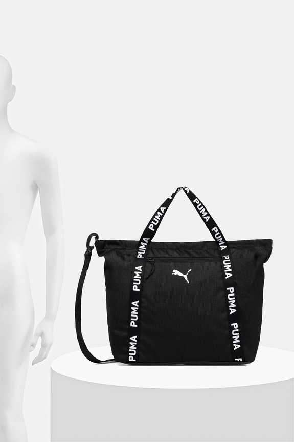 Kabelka Puma Shopper 91856